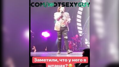 Що в нього там??? Член Кіркорова?