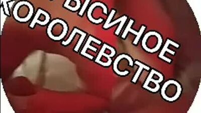 Андрій Ноілс, тіктокер, гей, секс 1