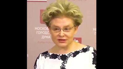 No czyżby ktoś ją w to wciągnął?