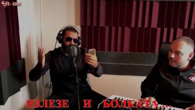 Azis – Weine dich aus, dann geht es dir besser (2017)