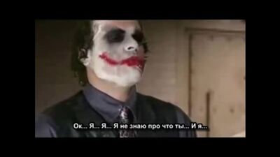 Бэтмен мен Джокер. Күлкілі пародия (сұрақ-жауап сәті) xD