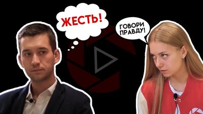 Consejo Juvenil del distrito de Nevsky (Vitali Smehovski)
