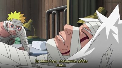 Naruto Shippuden / Naruto Shippuuden 409 com legendas em russo [ORA-ORA]
