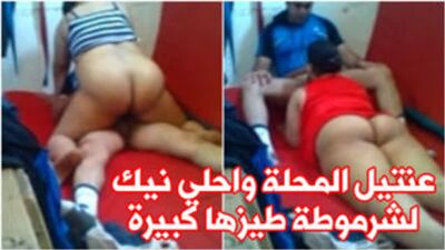 Sexo egípcio: o tarado de Mahalla e a melhor foda com uma prostituta de rabo grande