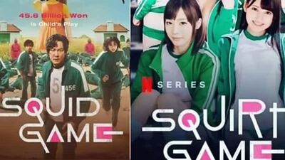 Squirt Game (Épisode 1) Squid Game - [Corée, Japon, Asie, porno, sexe, lesbiennes, seins, MILF, ados, hardcore, érotique, anal, parodie]