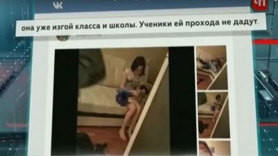 Vidéo de sexe avec une lycéenne de 15 ans lors d'une fête (18+)