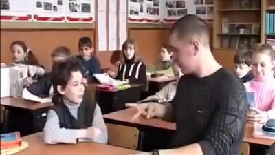 Escola de sexo e erotismo!
