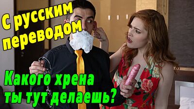 Jia Lissa PORN WITH TRANSLATION by Jordi El Nino [Russian subtitles brazzers porn sex toy sex russian teen fuck fuck cock ass cum