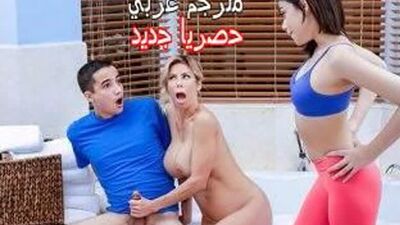 Ekskluzywne filmy erotyczne z napisami: Rucham moją mamę i moją dziewczynę w łazience; Seks z napisami w języku arabskim; Seks z macochą