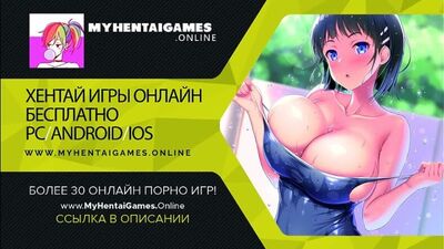 SAO Sword Art Online Hentai Online Regra 34 Jogo Erótico Hentai SAO Sword Art Online nu grátis