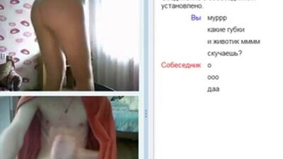 Omegle 53 [камера порно, веб-камера порно, жеке чат, онлайн жазба]