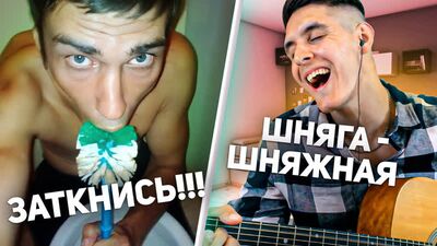 Un guitariste sur Chat Roulette chante nos chansons russes