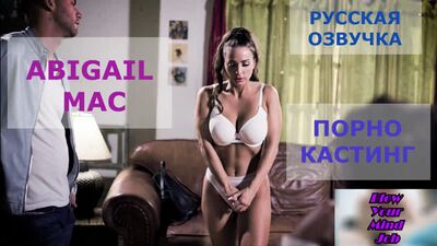 Porn with Russian subtitles, sex scenes, Russian voiceover with dialogue