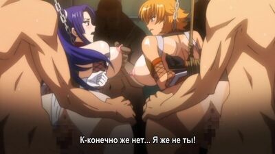 Taimanin Asagi 3 (Episode 1) with Russian subtitles [Hentai]