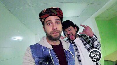 I-ONE-UR-GANG-TT (gościnnie: Filip Kirkorow, znany jako Fil) VLOG
