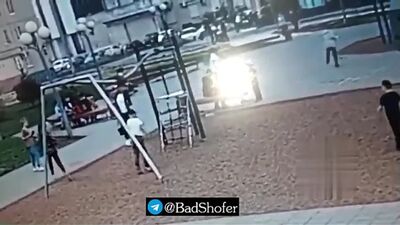 Em Tobolsk, um menino quase «se enforcou» numa corda elástica num parque infantil