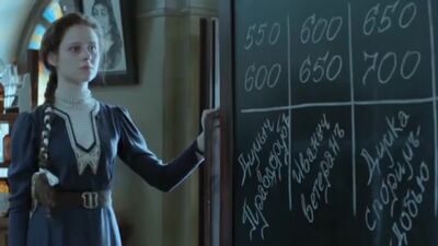 A Solução é traiçoeira - Dmitri Ivanovich Mendeleev e a sua Solução - A experiência ficou fora de controlo