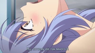 Gakuen de Jikan yo Tomare (4-эпизод) орысша субтитрлерімен [Хентай]