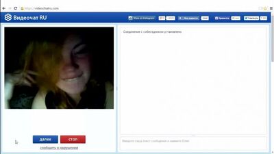 O MELHOR vídeo de chat roulette que você nunca viu antes | Porno caseiro | Sexo | Adolescentes | Brazzers 18+