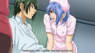 Kanojo ga Mimai ni Konai Wake (Episodio 1) con subtítulos en ruso [Hentai]