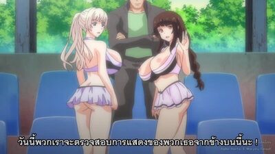 Vidéo de H Doujin Anime