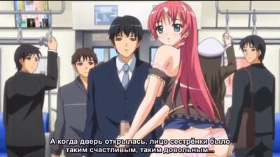 Maki Chan To Nau 2/3 z rosyjskimi napisami