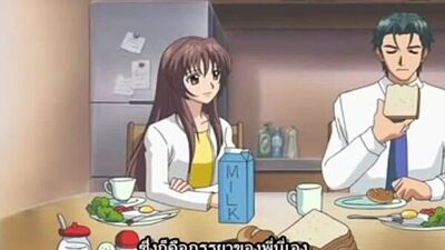 Aniyome TH Épisode 01 - Alpha-Hen Regarder un anime hentai sous-titré en thaï Subthai Anime hentai non censuré.mp4