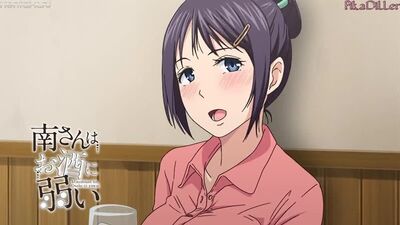 (Dublagem de PikaDiller) A traição forçada de uma mulher casada - Episódio 1 - Yue ni Hitozuma wa Netorareta - Hentai 2019