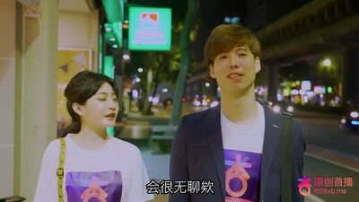 Shen Nana × MD.mp4