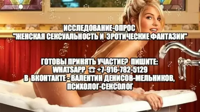 Секс в машине скорой помощи 10 порно фото Секс в машине скорой помощи 10 порно фото