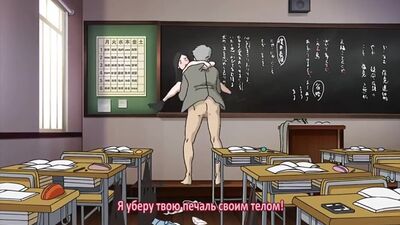 Oportunidades Sodom (subtítulos en ruso) hentai