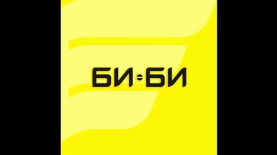 BB-нің әлеуметтік желілерін жаңарту