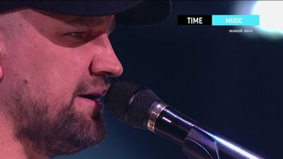 Natalia feat. Basta – Sansara (Cover-Version von Basta) aus der Show „Musikalische Intuition“ (Die besten Momente)