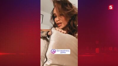 Aiza Anokhina a lancé un appel à ses fans