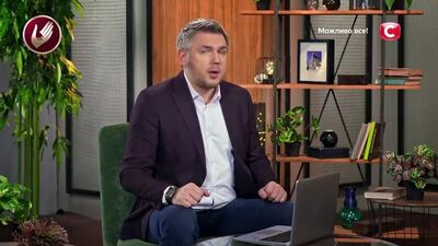 [Canal de televisión STB] Yulia, la mamá empresaria, no deja descansar a sus hijos – Supermamá, temporada 3 – Capítulo 38