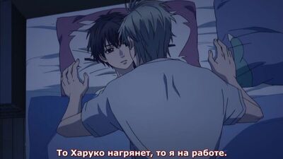 Mais do que Amantes, 2.ª temporada, 3.º episódio [legendas em russo - Aniplay.TV] Super Lovers TV-2