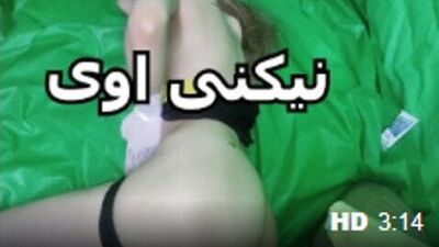Arab sex, Sharmota Aya Kosy