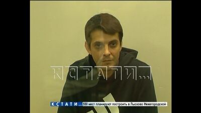 « Le gigolo sanguinaire » : un homme a enlevé et tué sa petite amie, puis a commencé à réclamer une rançon à ses parents