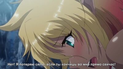 18+ hentai Youkoso! Sukebe Elf no Mori e / Witaj! W lesie lubieżnych elfów! [02 z rosyjskimi napisami]