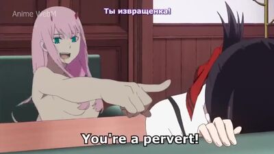 Anime.webm «Дарлінг у Франксі», Кагуйка