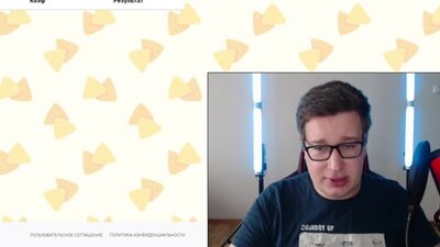 [Juste Trepoutine] Nouvelle ROULETTE sur HRUST//EST-CE VRAIMENT DE NVUTI ET CABURA ?
