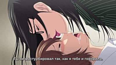 Boku to Sensei to Tomodachi no Mama | Moi, mon prof et la maman de mon pote, vol. 1 (hentai 18+) [sous-titré en russe]
