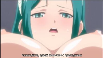 Cele Kano | Sere Kano - Série 2/2 [Legendas em russo] (HENTAI)
