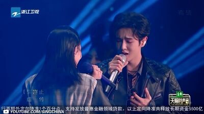 Angela Zhang (张韶涵) & Li WenHan (李汶翰) – Navegando rumo ao fogo do pôr-do-sol (Nicholas) [The Treasured Voice (天赐的声音) EP3 14.03.2020]