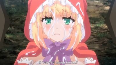 Hentai et Hentai 18+. Otogibanashi no Onigokko 1 (Sous-titré)
