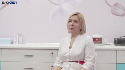 Anna Ivanova, médica esteticista del centro médico «Sakvoiazh Zdorovya»