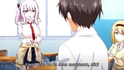 Aulas de Masturbação: Plano para engravidar todas as raparigas / Onaho Kyoushitsu: Joshi Zenin Ninshin Keikaku