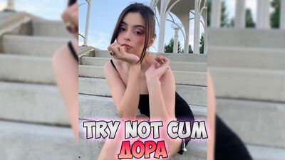 Dora | Instruções para se masturbar / Jerk off instruction / Tenta não te vir / JOI
