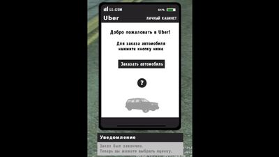 Uber w SAMP (Los Santos Project)