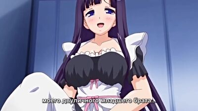 Hentai & Hentai 18+ || La sœur se fait baiser - Épisode 3 (sous-titré en russe)